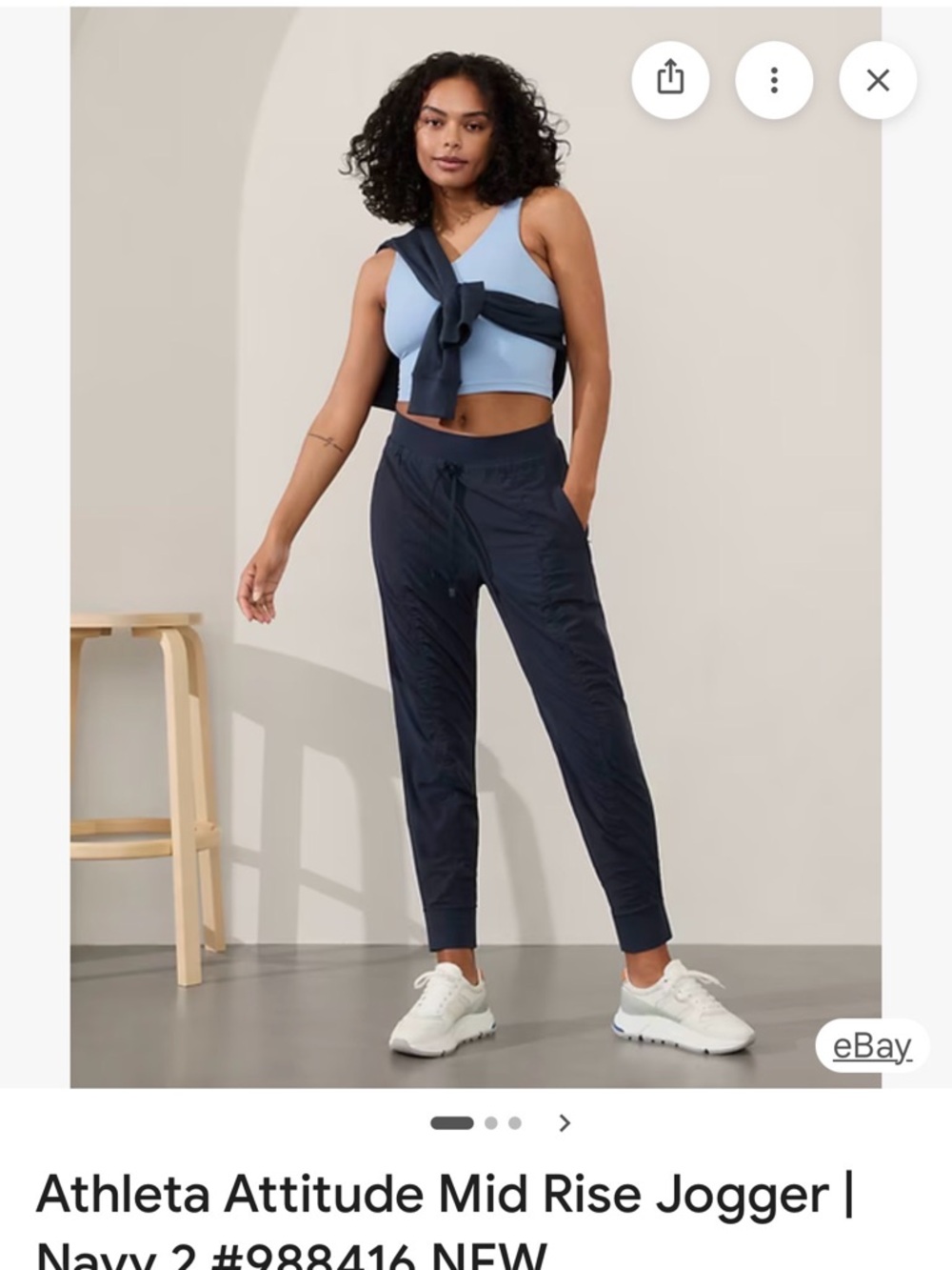 Athleta Navy Attitude Mid-Rise Jogger